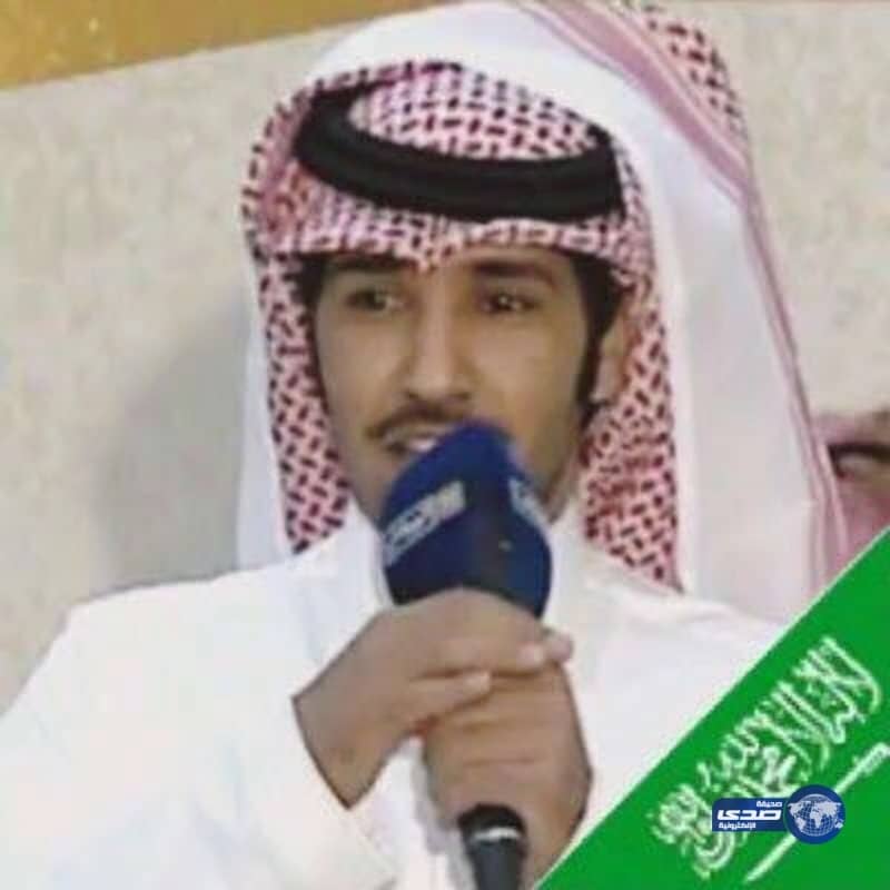 دوريات الامن تنقذ المنشد "العتيبي" من محاولة سرقة 700 الف ريال غرب الرياض