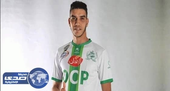 المغربي وليد أزارو: فضلت الأهلي علي الكثير من العروض