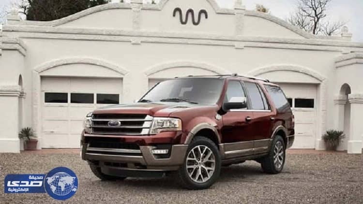 فورد تكشف عن جيل جديد من «اكسبيديشن»