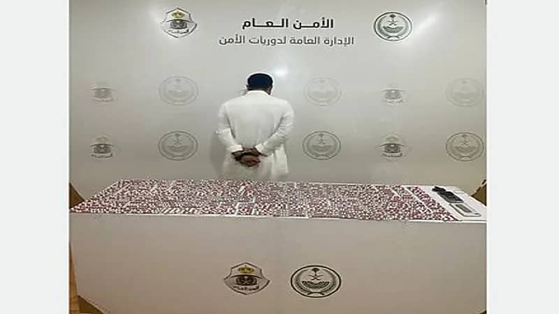 ضبط شخص بحوزته 2025 قرصًا خاضعًا لتنظيم التداول الطبي في بيشة
