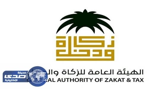 حقيقة عدم ضم مشروبات «البيرة والشعير» إلى المشروبات الخاضعة للضريبة الانتقائية