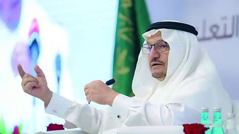 وزير التعليم يوجه بالاحتفاء بالذكرى السابعة لبيعة خادم الحرمين الشريفين