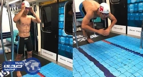 بالصور.. مترو الأنفاق في تايوان يتحول إلى ملاعب رياضية