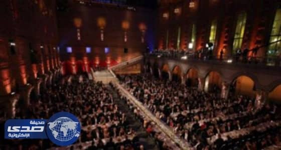 فوز سويسري وأمريكي وبريطاني بجائزة نوبل في الكيمياء