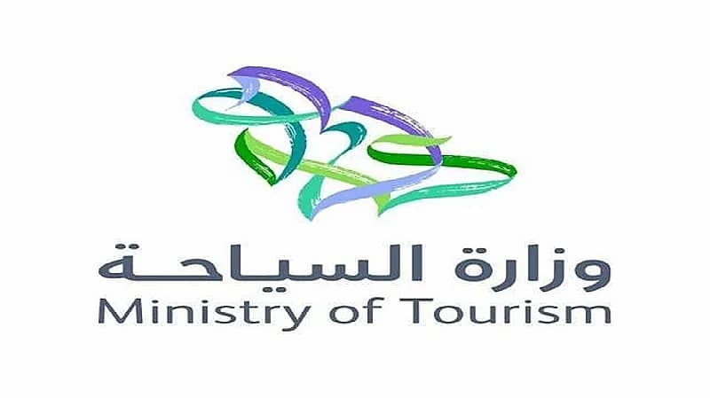 الموافقة على لائحة تأشيرة الزيارة لغرض السياحة