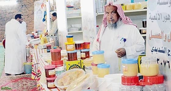 غدا.. انطلاق فعاليات مهرجان العسل العاشر في محافظة رجال ألمع 