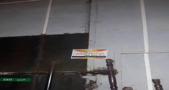 بالصور.. بلدية العقيق تضبط مستودع تمور بدون ترخيص