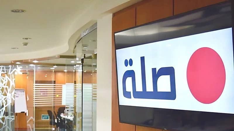 شركة صلة تعلن عن وظائف شاغرة