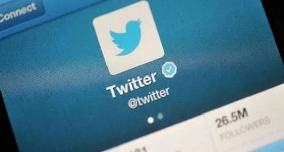 حملة من نشطاء " تويتر " ضد مغرد يصف المرأة بالعار