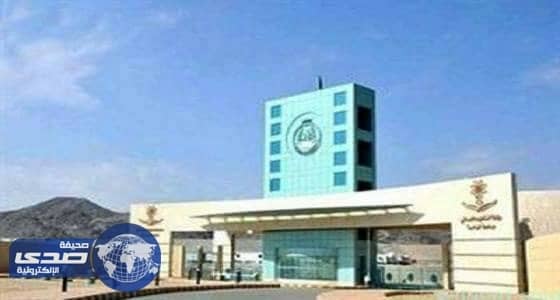 وظائف اكاديمية بجامعة الباحة للجنسين