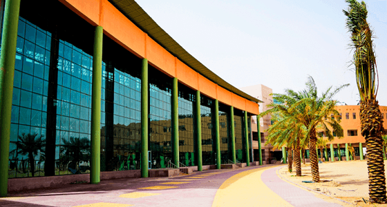 جامعة حفر الباطن تعلق الدراسة غداً