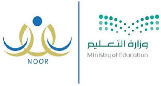 طرق تساعد على فتح نظام نور Noor في حالة ثقل الموقع