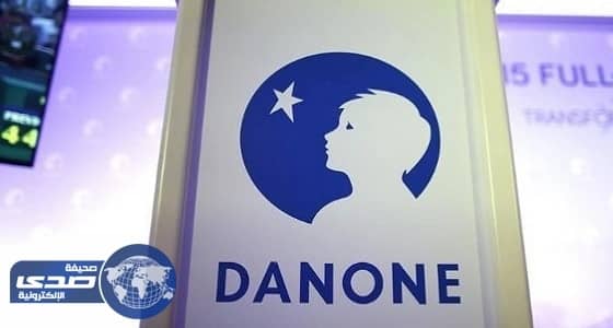 شركة دانون تعلن وظيفة شاغرة في الدمام