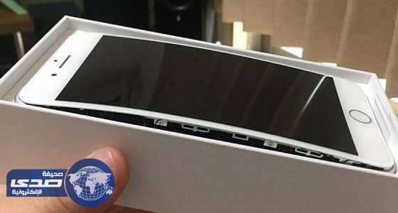 آبل تطلق تحقيقاً موسعاً في فضائح آيفون 8