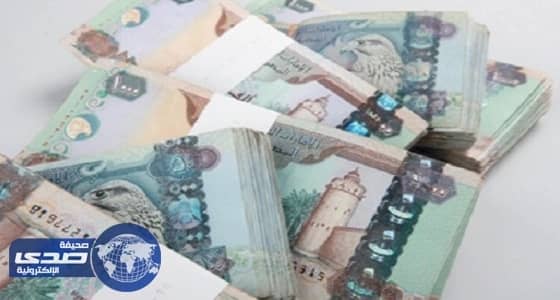موظفة في بنك بدبي تختلس 250 ألف درهم من حسابات عملاء