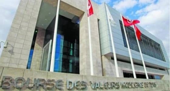 بورصة تونس تغلق على انخفاض بـ 1.5 %