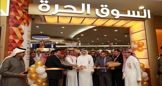 مطارات الدمام توضح حقيقة بيع الخمورفي السوق الحرة