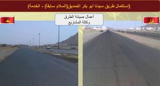 بالصور.. استكمال أعمال السفلتة و صيانة أعمدة الإنارة بالمدينة المنورة