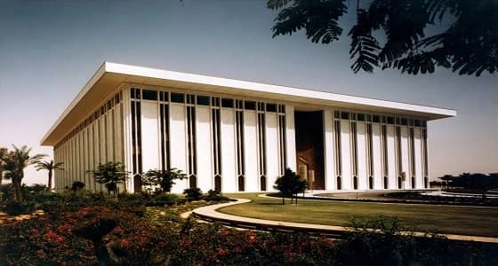 " ساما " تمنع شركة " عناية " من إصدار أو تجديد أي وثيقة تأمين