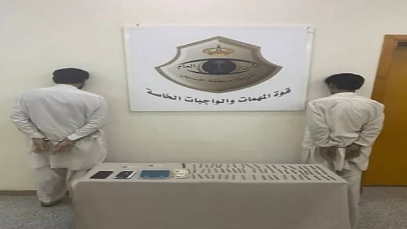 ضبط شخصين بحوزتهما مادة الحشيش المخدر في عسير 