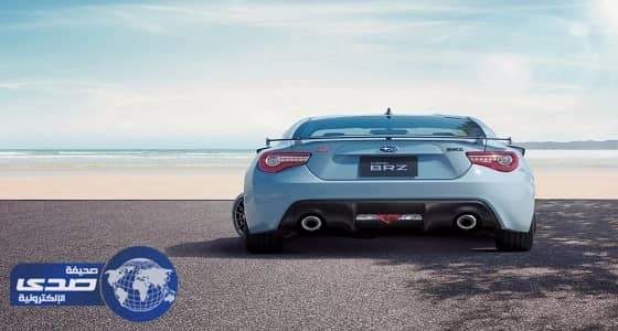 بالصور.. سوبارو " BRZ STI Sport Edition " لليابان فقط