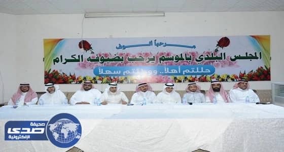 بلدي الموسم بجازان يلتقي الأهالي.. والبلدية تؤكد: رغم الظروف نفذنا مشاريع تنموية