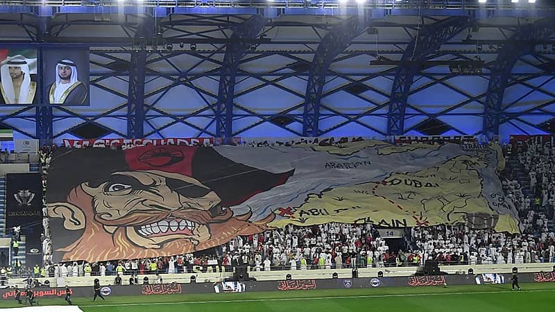 تغريم الشارقة الإماراتي 20 ألف درهم بسبب الجماهير