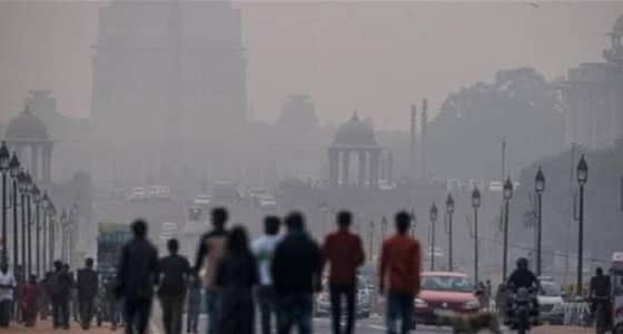 إغلاق المدارس الابتدائية في نيودلهي بسبب ارتفاع نسبة التلوث