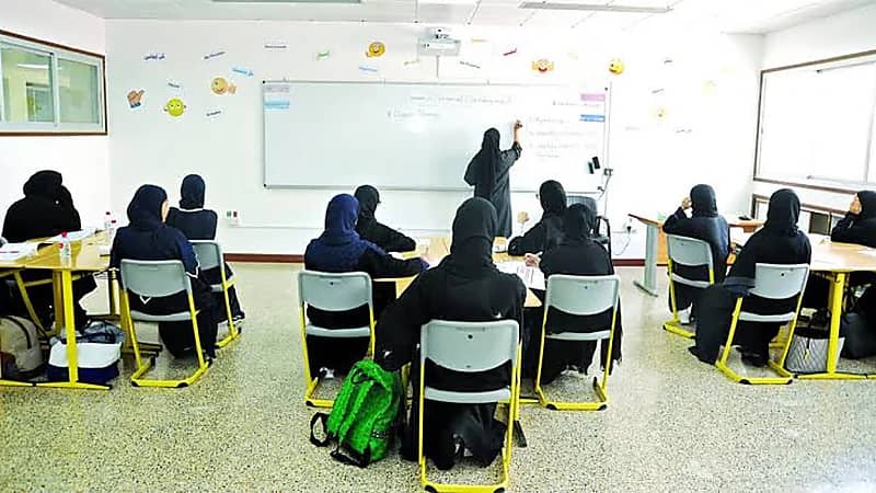 وظائف شاغرة في شركة إثراء للتعليم