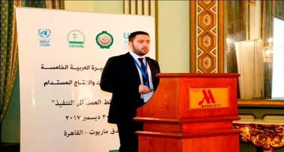 " صافولا " مثلت القطاع الخاص أمام مؤتمر المائدة المستديرة الخامس بالقاهرة