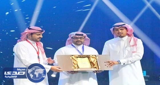 نائب أمين مجلس التنمية السياحية بعسير يكرم " صدى " في مهرجان " أبها أحلى "