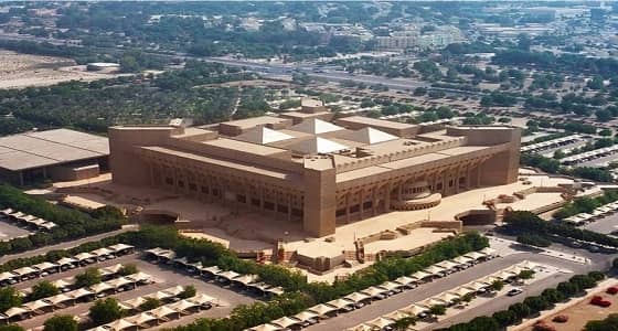 كليات الجبيل الجامعية والصناعية تعلن عن وظائف شاغرة