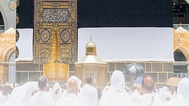 توضيح الحج والعمرة بشأن آخِر موعد لحجز الحج وكيفية التحقق من حالته