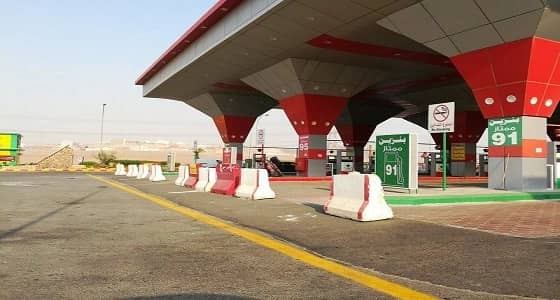 بلدية حفر الباطن تغلق 8 محطات وقود مخالفة