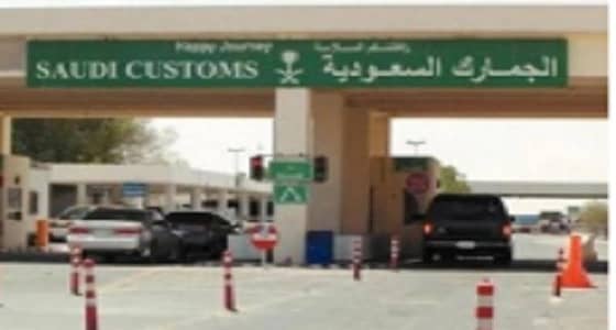 443 ألف سيارة تدخل المملكة خلال 10 أشهر