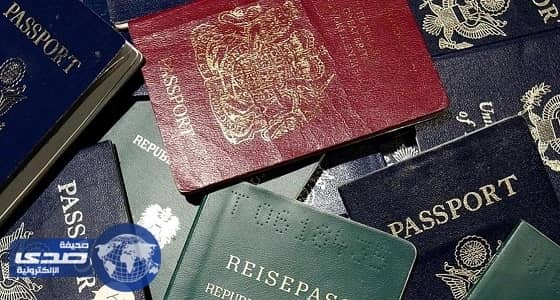 بالأرقام.. 17 دولة تمنح الجنسية أو الإقامة بمقابل مادي