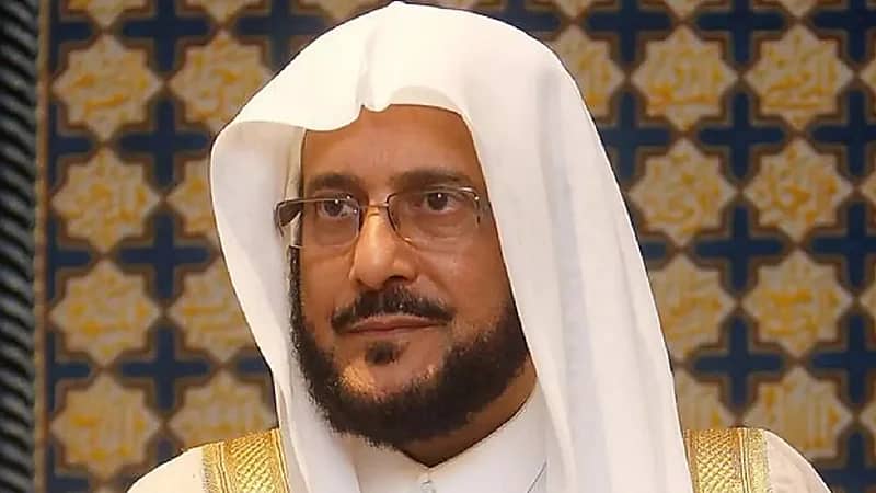 وزير الشؤون الإسلامية: اليوم الوطني لم يكن عيدًا من أجل أن يُحرم (فيديو)