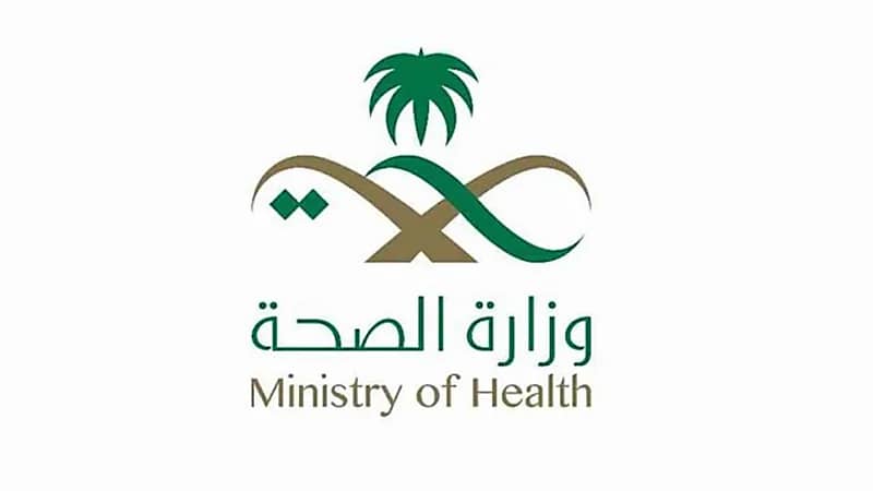 الصحة: من شروط عمل الطبيب الحكومي بالقطاع الخاص الالتزام بالمناوبات