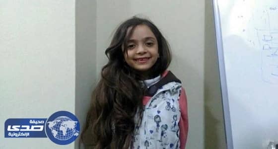 بالصور .. أشهر طفلة سورية تغرد لقرار الرئيس الأميركي