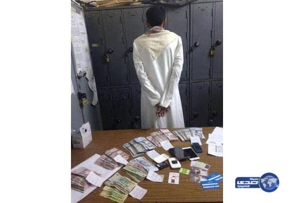 "العامري": ألفت كتاب "مذكرات ضابط سعودي" وفاءا لزوجتي