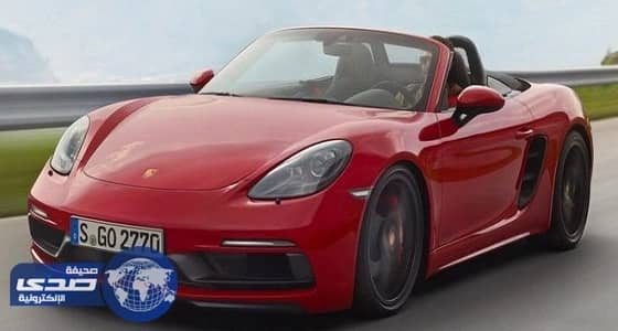 انطلاق بورشه 718 GTS بمحرك قوته 365 حصان