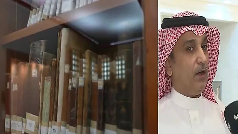 المقبل : معرض المسكوكات الإسلامية يحتوي على عملات نادرة.. ويستقبل الزوار بدءا من الغد