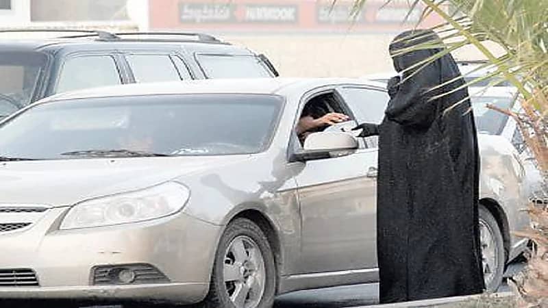 الموارد البشرية والتنمية الاجتماعية: فرق لضبط المتسولين بالحرمين