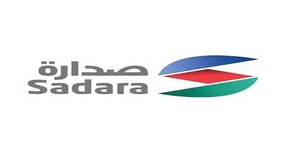 صدارة للكيميائيات تعلن عن وظائف إدارية وفنية وهندسية شاغرة