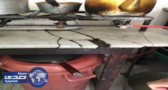 بلدية النعيرية تغلق وتغرم عدد من المنشآت التجارية المخالفة للاشتراطات