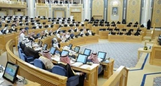" الشورى " يناقش رفع قيمة المفصول تعسفيا