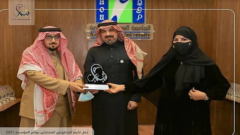 بالصور.. وقف "خير أمة" يحتفي بأهل التطوع والمتطوعين