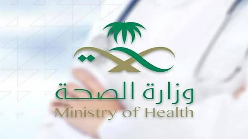الصحة توضح 3 أسباب لرفع الإجراءات الاحترازية