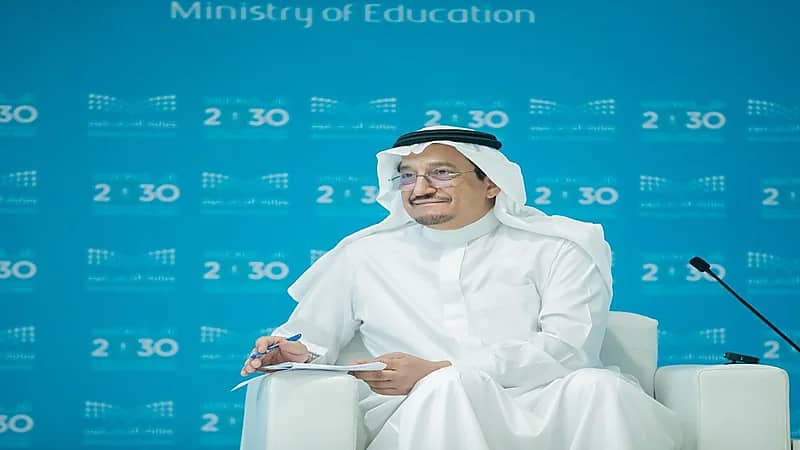 " آل الشيخ " للمعلمين والمعلمات: التعليم يمر بمرحلة تطوير حقيقي وليس شكلياً والجميع فيه شركاء 