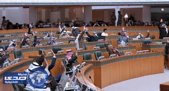 نائب كويتي يطالب بتصنيف حزب الله " تنظيما إرهابيا "